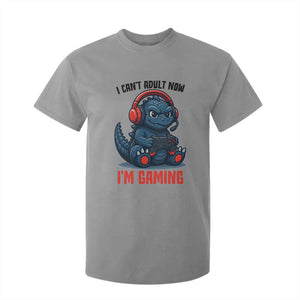 I Cant Adult Now Im Gaming T Shirt For Kid Funny Monster Playing Video Game TS12 Sport Gray Print Your Wear