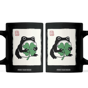 Grumpy Frog Japanese Coffee Mug St Patricks Day Gift TS12 Black Print Your Wear