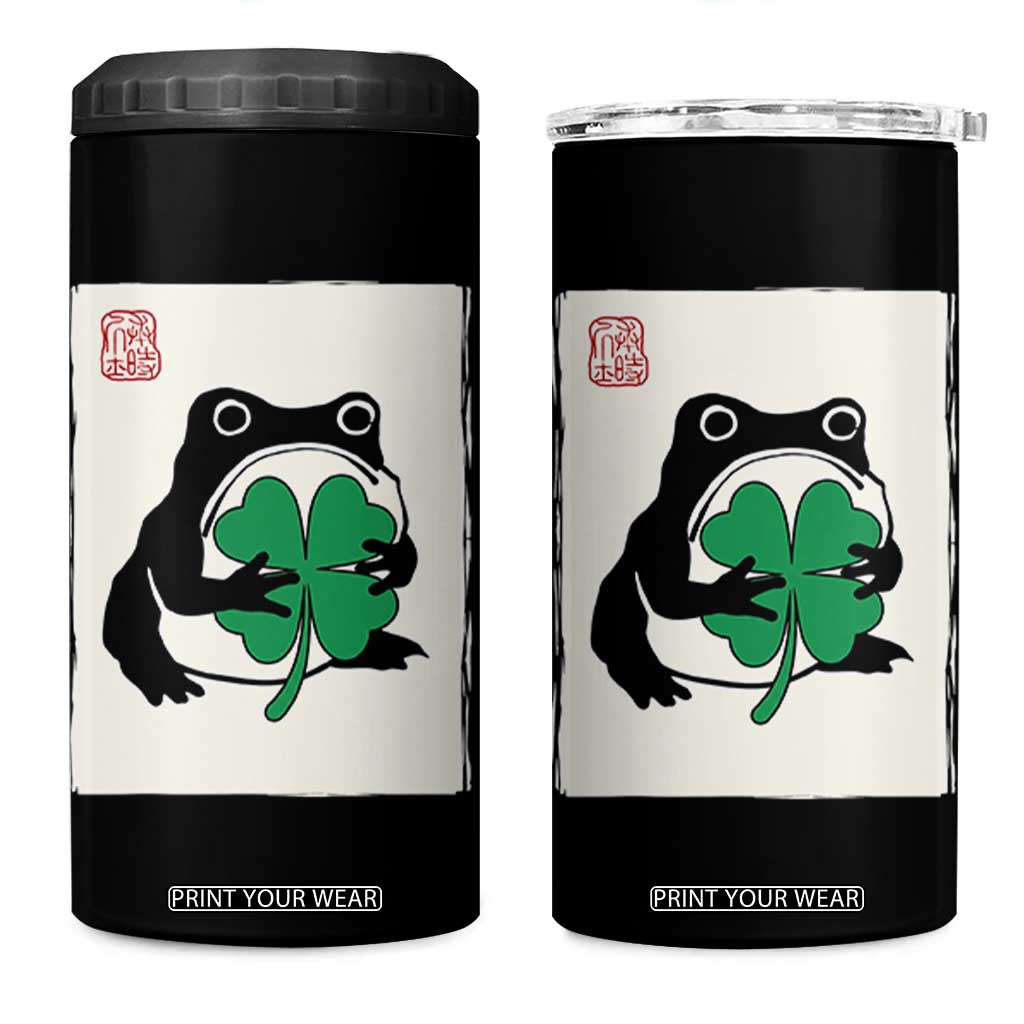 Grumpy Frog Japanese 4 in 1 Can Cooler Tumbler St Patricks Day Gift TS12 One Size: 16 oz Black Print Your Wear