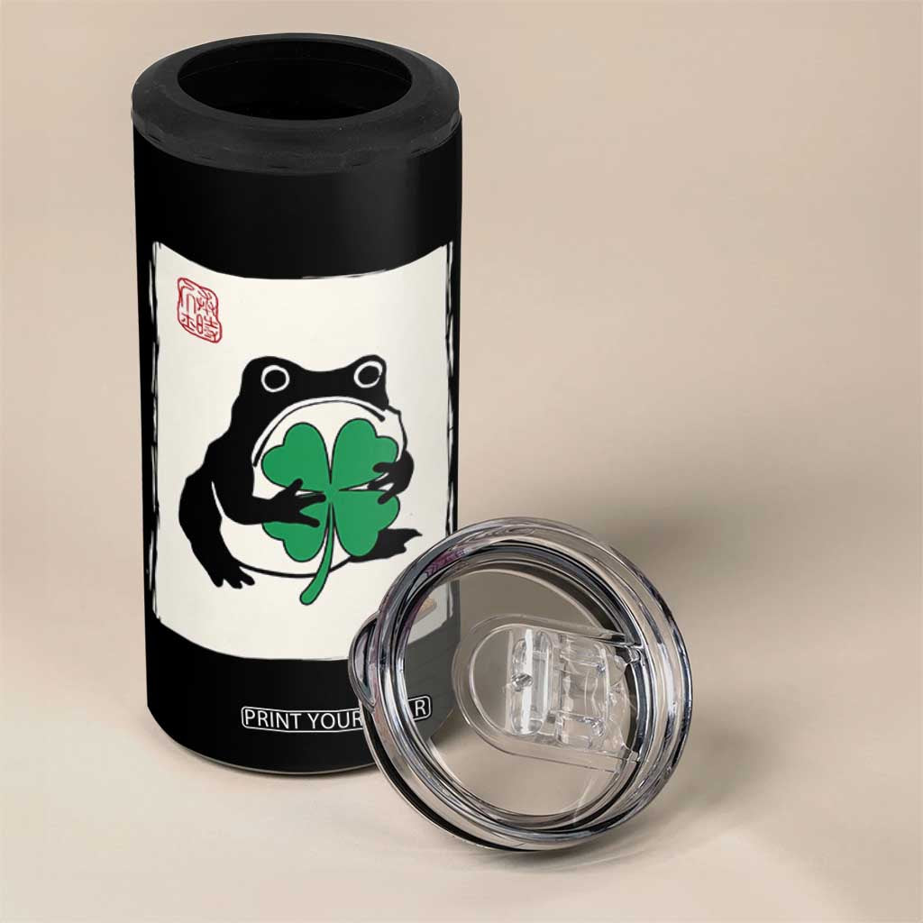 Grumpy Frog Japanese 4 in 1 Can Cooler Tumbler St Patricks Day Gift TS12 Print Your Wear