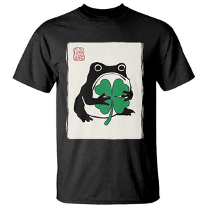 Grumpy Frog Japanese T Shirt St Patricks Day Gift TS12 Black Print Your Wear