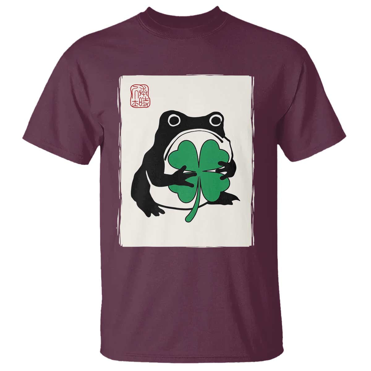 Grumpy Frog Japanese T Shirt St Patricks Day Gift TS12 Maroon Print Your Wear