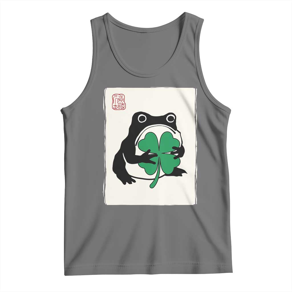 Grumpy Frog Japanese Tank Top St Patricks Day Gift TS12 Black Heather Print Your Wear