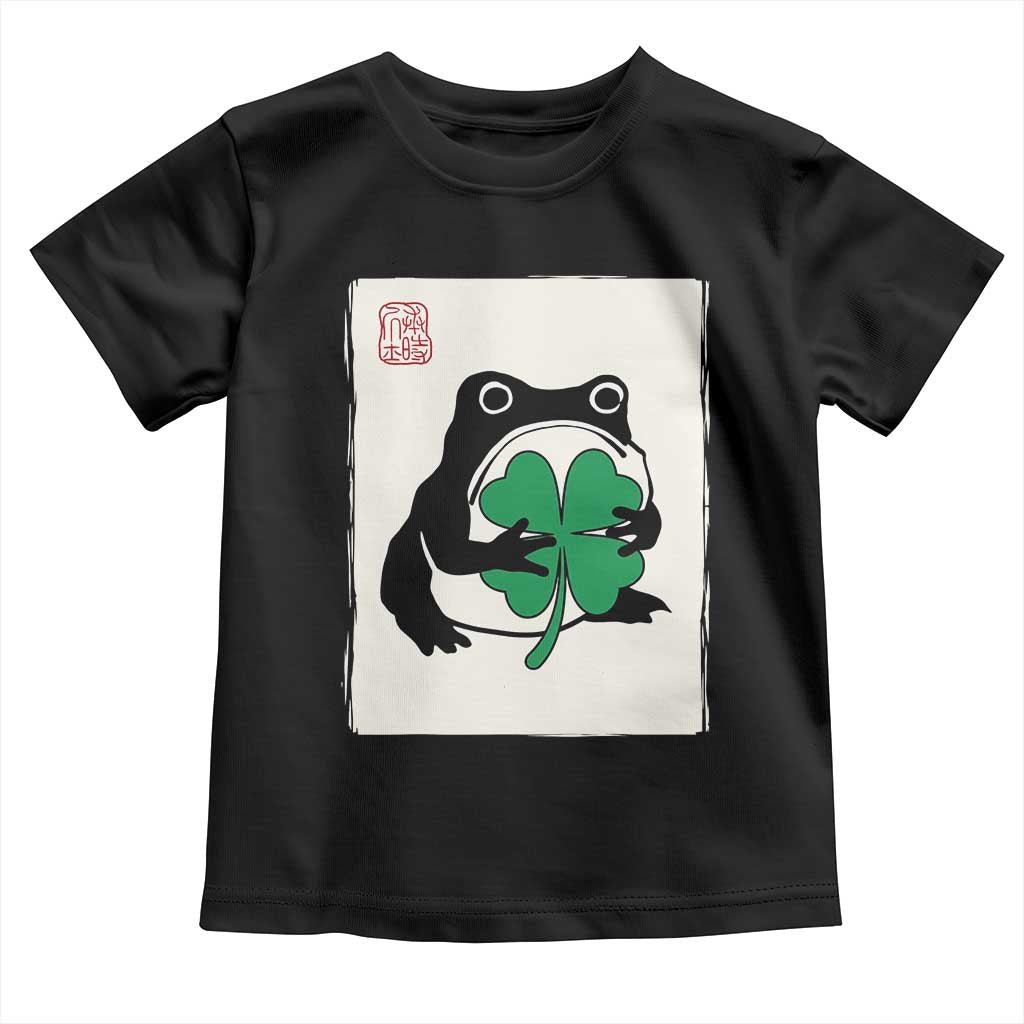 Grumpy Frog Japanese Toddler T Shirt St Patricks Day Gift TS12 Black Print Your Wear