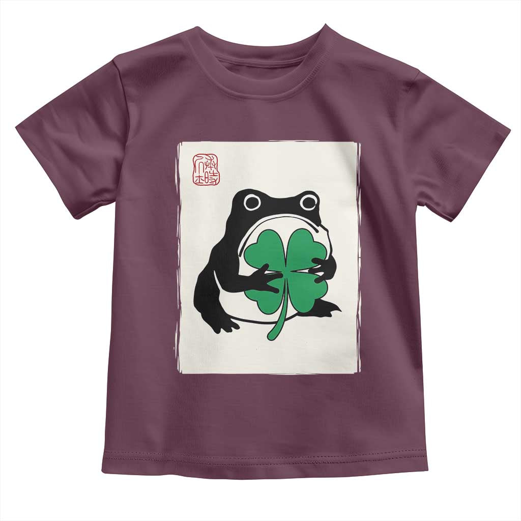 Grumpy Frog Japanese Toddler T Shirt St Patricks Day Gift TS12 Maroon Print Your Wear