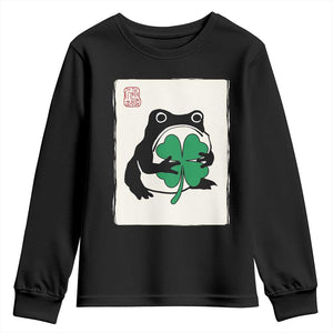 Grumpy Frog Japanese Youth Sweatshirt St Patricks Day Gift TS12 Black Print Your Wear
