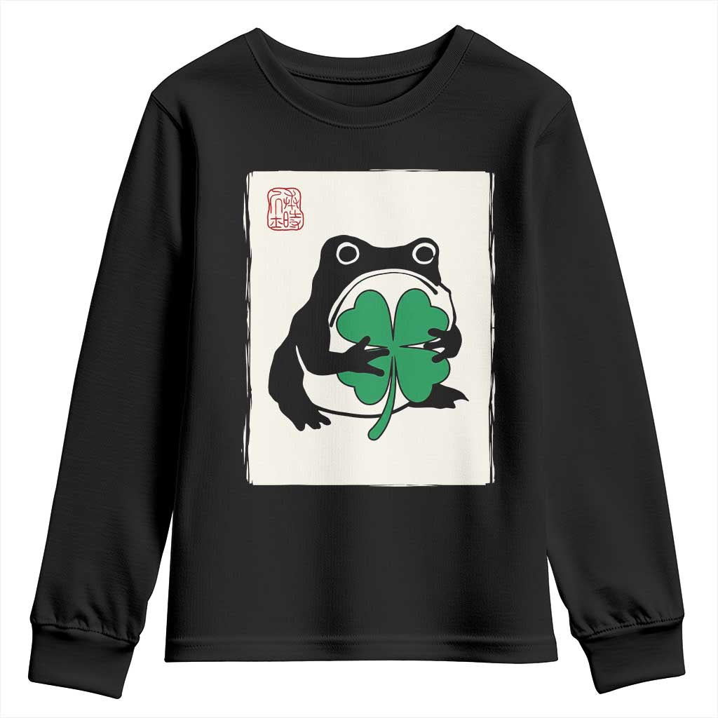 Grumpy Frog Japanese Youth Sweatshirt St Patricks Day Gift TS12 Black Print Your Wear