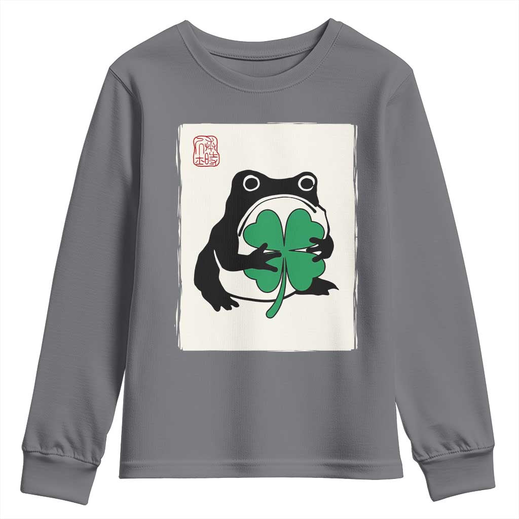 Grumpy Frog Japanese Youth Sweatshirt St Patricks Day Gift TS12 Charcoal Print Your Wear