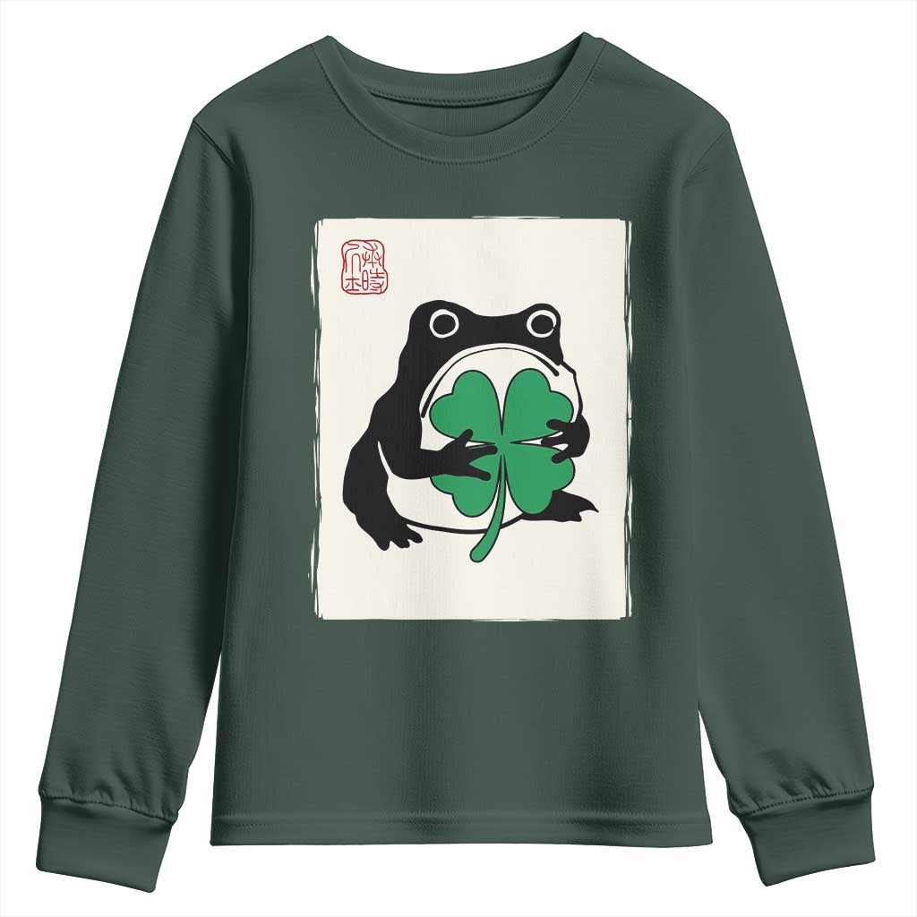 Grumpy Frog Japanese Youth Sweatshirt St Patricks Day Gift TS12 Dark Forest Green Print Your Wear