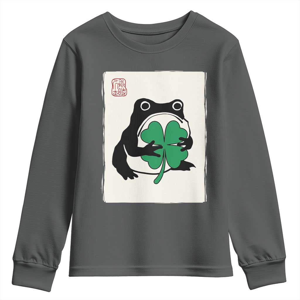 Grumpy Frog Japanese Youth Sweatshirt St Patricks Day Gift TS12 Dark Heather Print Your Wear