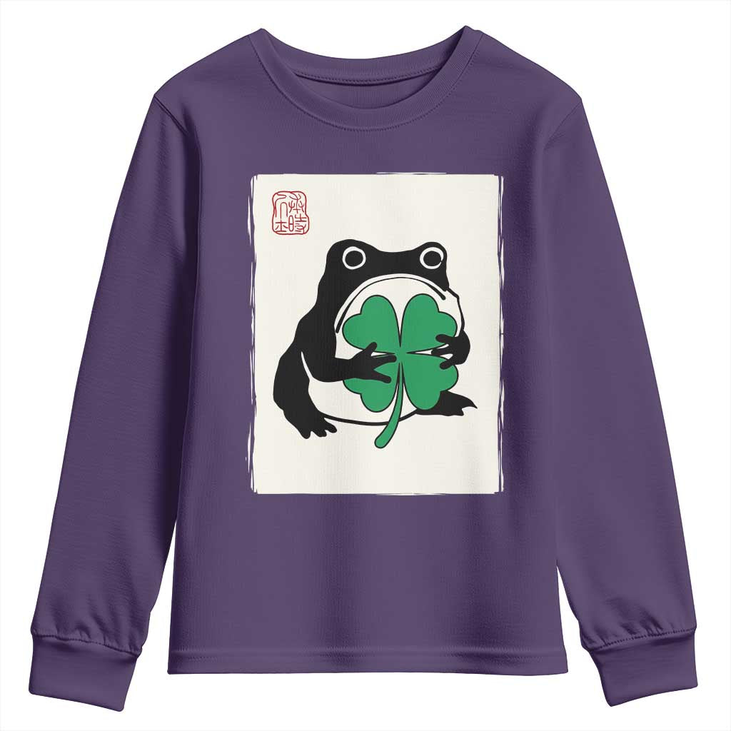 Grumpy Frog Japanese Youth Sweatshirt St Patricks Day Gift TS12 Purple Print Your Wear