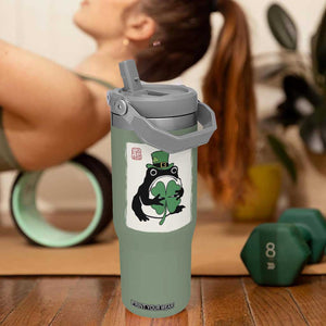Vintage Japanese Grumpy Frog Flip Straw Tumbler Lucky St Paddys Day TS12 One Size: 30 oz Moss Green Print Your Wear