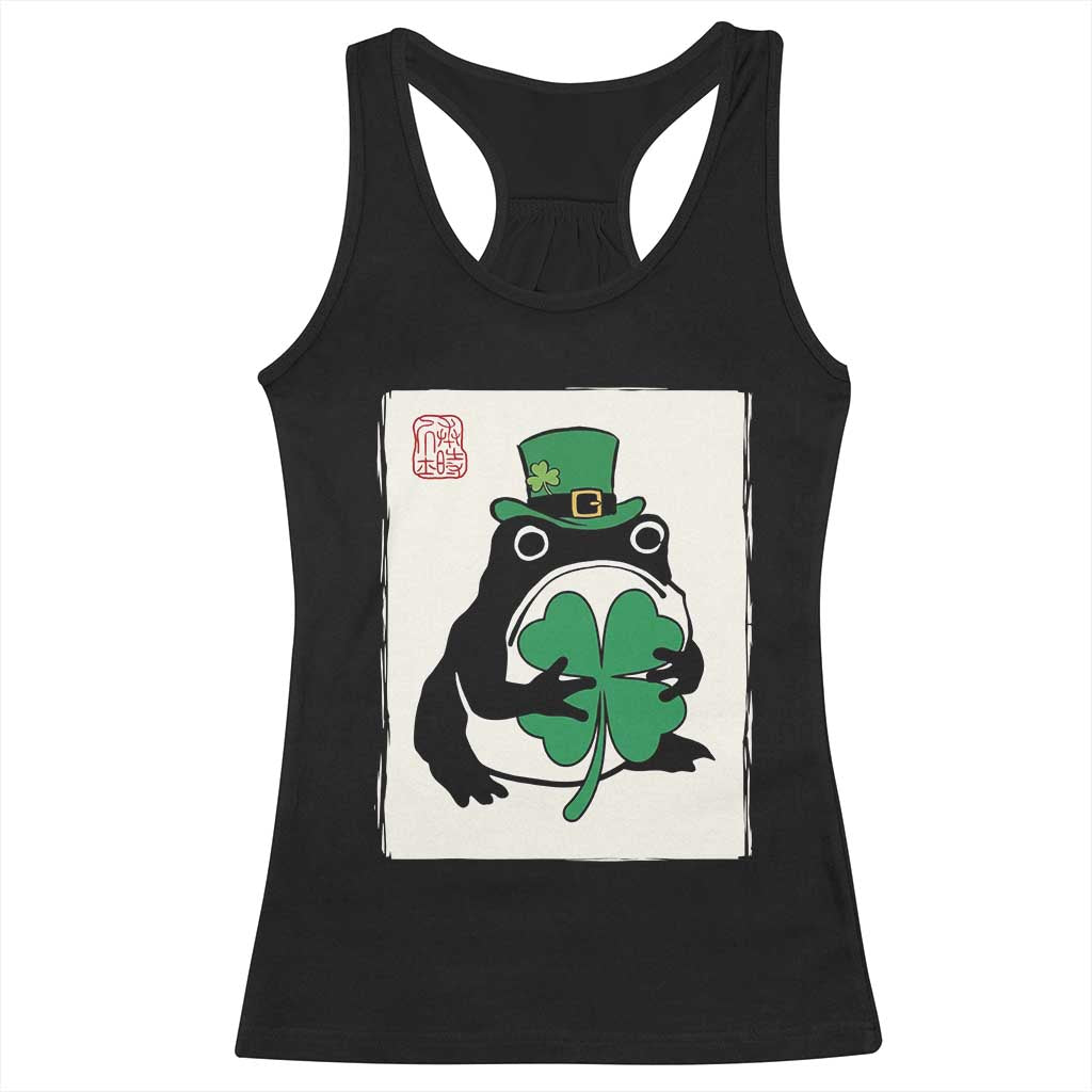 Vintage Japanese Grumpy Frog Racerback Tank Top Lucky St Paddys Day TS12 Black Print Your Wear