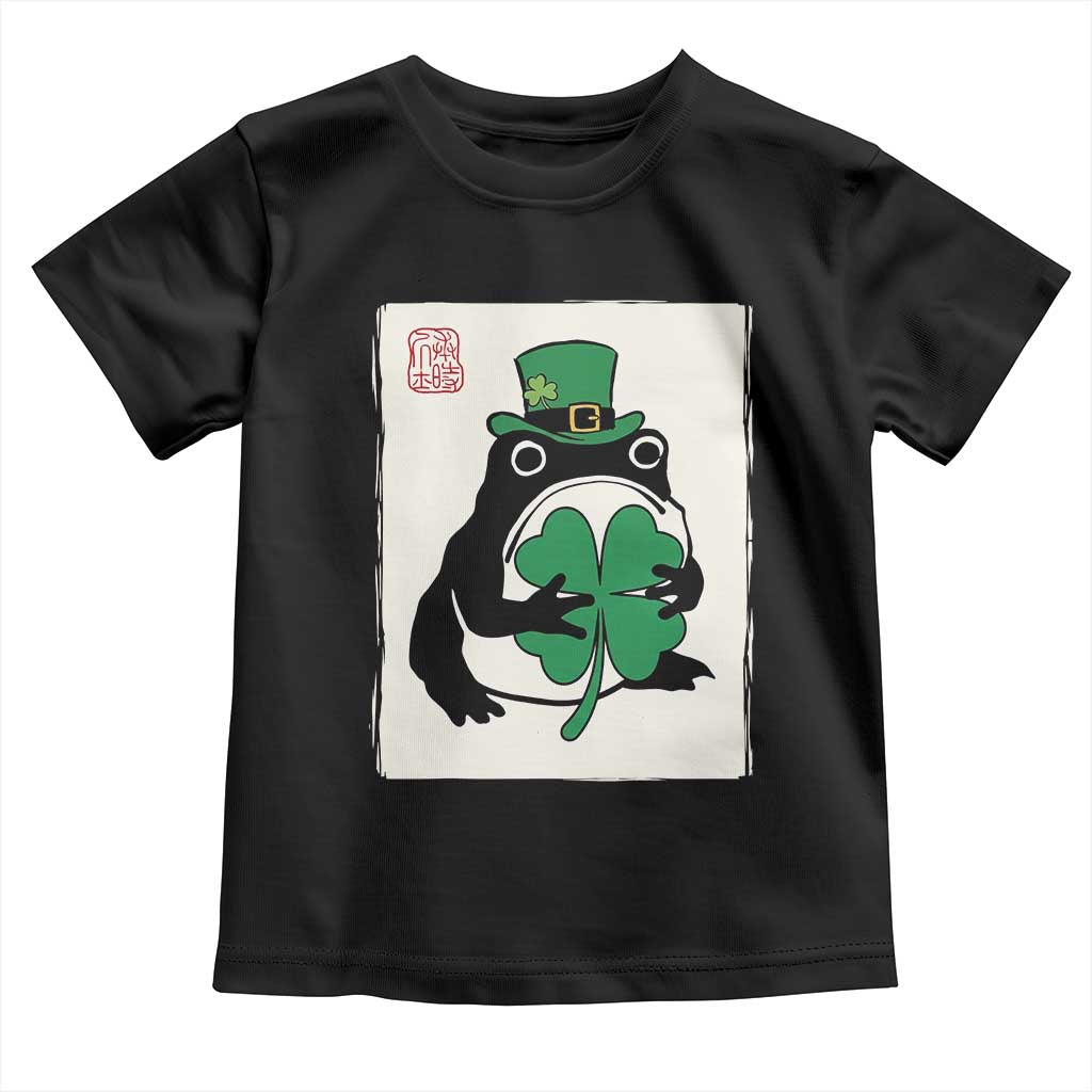 Vintage Japanese Grumpy Frog Toddler T Shirt Lucky St Paddys Day TS12 Black Print Your Wear