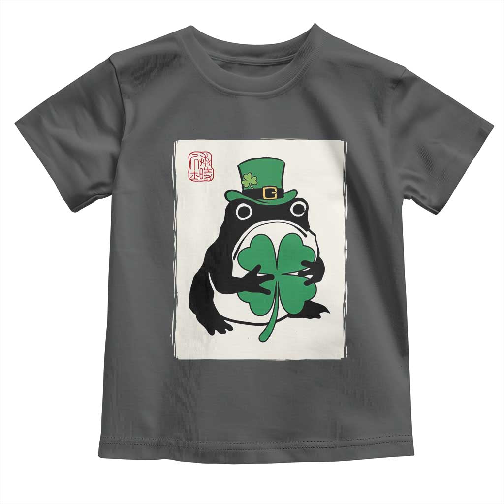 Vintage Japanese Grumpy Frog Toddler T Shirt Lucky St Paddys Day TS12 Dark Heather Print Your Wear