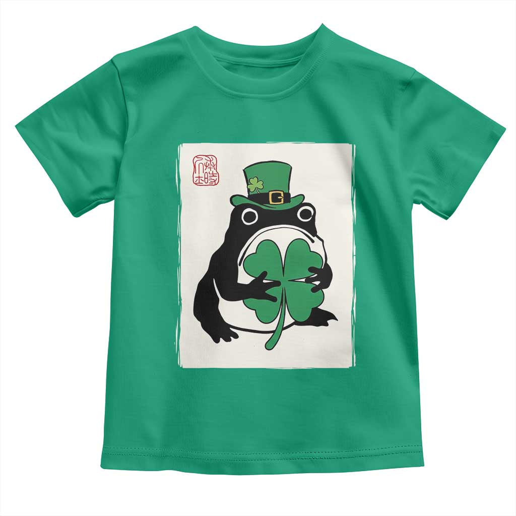 Vintage Japanese Grumpy Frog Toddler T Shirt Lucky St Paddys Day TS12 Irish Green Print Your Wear