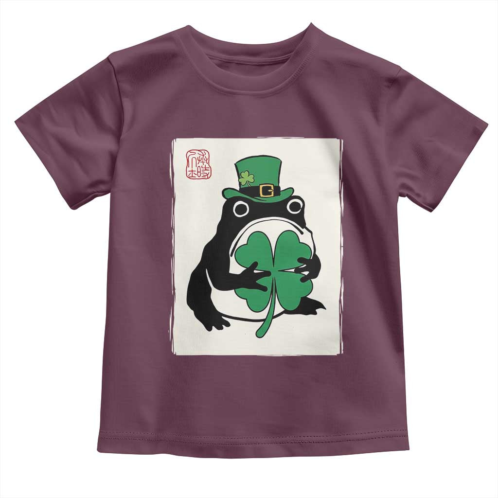 Vintage Japanese Grumpy Frog Toddler T Shirt Lucky St Paddys Day TS12 Maroon Print Your Wear