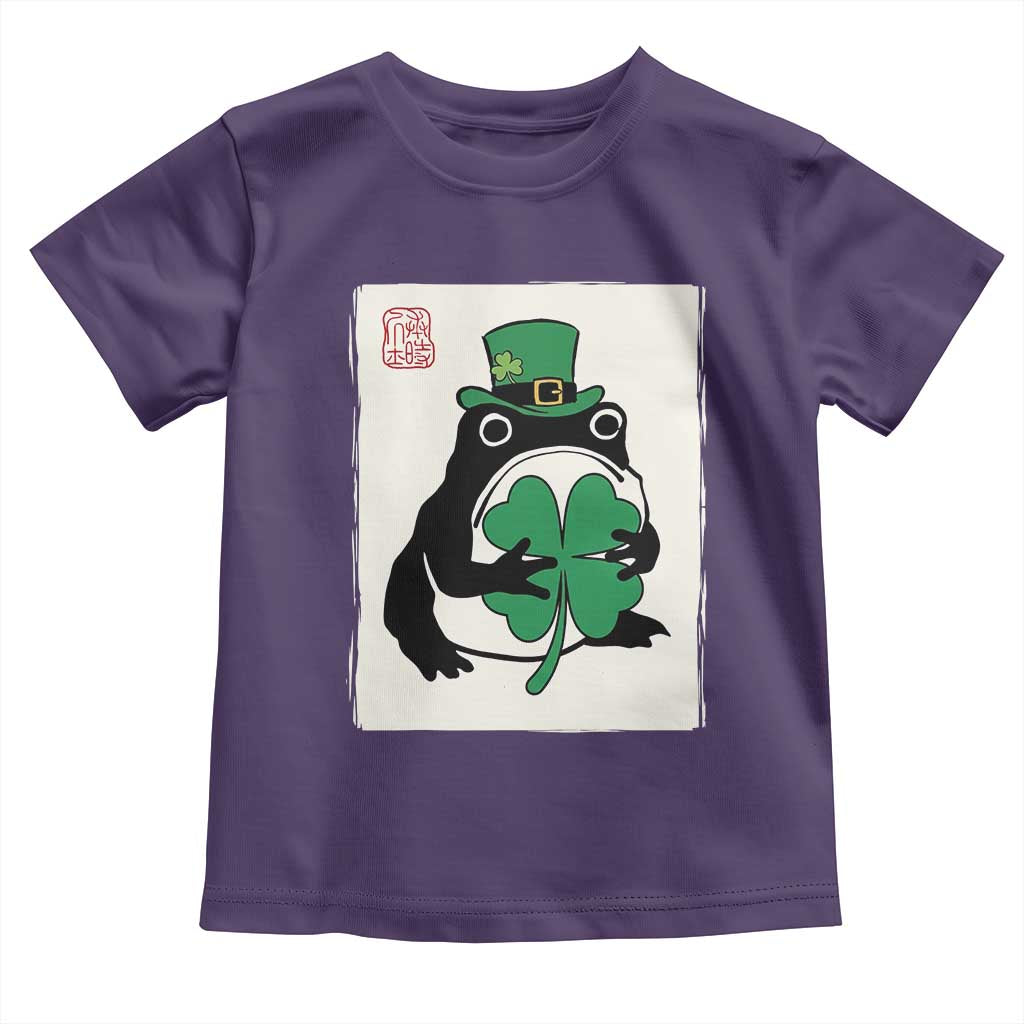 Vintage Japanese Grumpy Frog Toddler T Shirt Lucky St Paddys Day TS12 Purple Print Your Wear