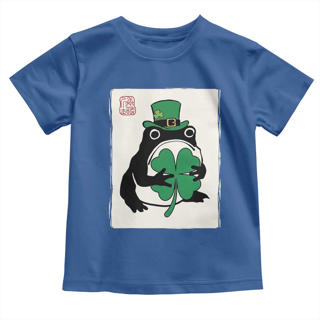 Vintage Japanese Grumpy Frog Toddler T Shirt Lucky St Paddys Day TS12 Royal Blue Print Your Wear