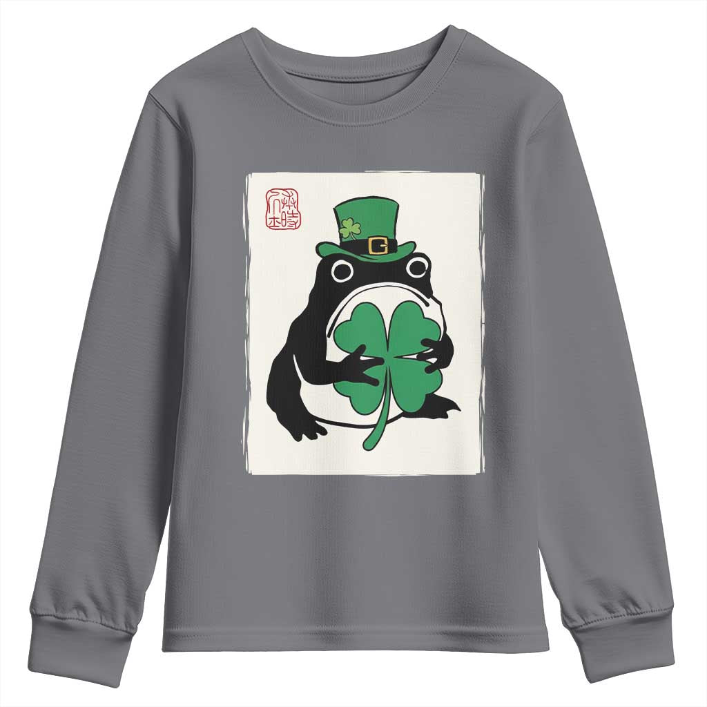 Vintage Japanese Grumpy Frog Youth Sweatshirt Lucky St Paddys Day TS12 Charcoal Print Your Wear