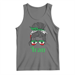 Persian Girl Power Soccer Fan Tank Top Team Iran Heritage Gift