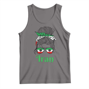 Persian Girl Power Soccer Fan Tank Top Team Iran Heritage Gift