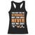 Gym Motivation Quote Racerback Tank Top You May See Me Struggle Never See Me Quit TS12 Black Print Your Wear