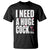 Funny Adult Humor T Shirt I Need A Huge Cocktail Drinking Gift TS12 Black Print Your Wear