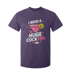 I Need A Huge Cocktail T Shirt For Kid Funny Adult Humor Drinking Gift TS12 Purple Print Your Wear