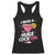 I Need A Huge Cocktail Racerback Tank Top Funny Adult Humor Drinking Gift TS12 Black Print Your Wear
