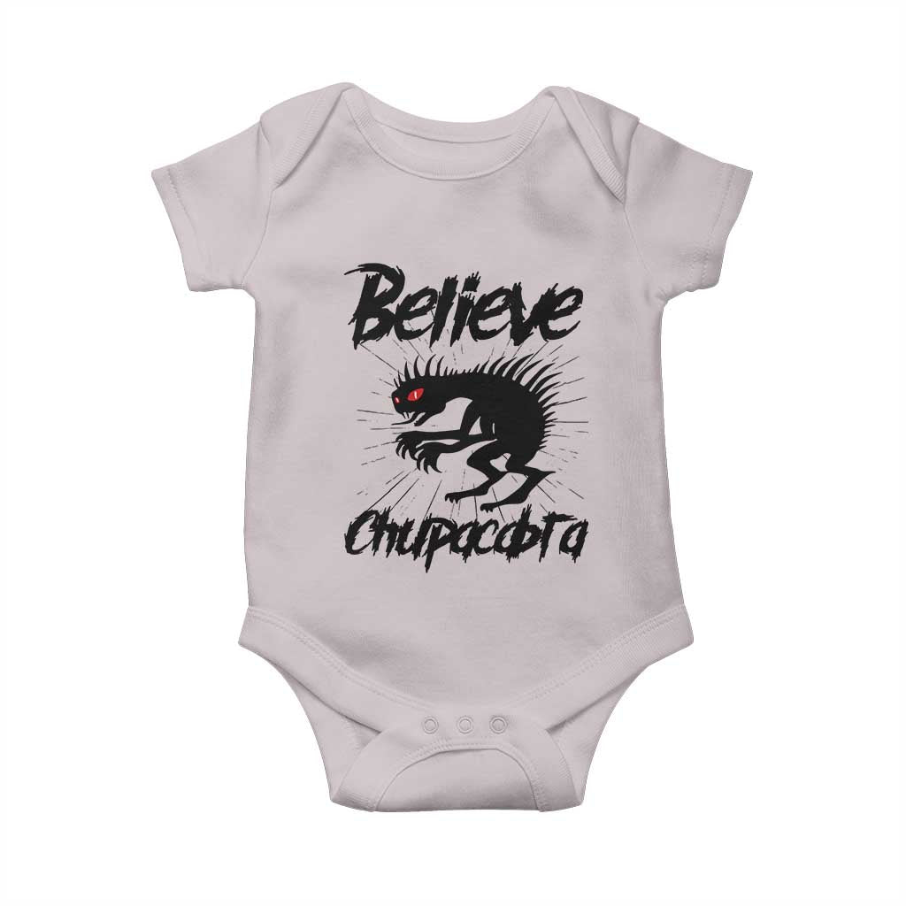 Urban Legends And Mystery Gift Baby Onesie Believe Chupacabra TS12 Ice Gray Print Your Wear