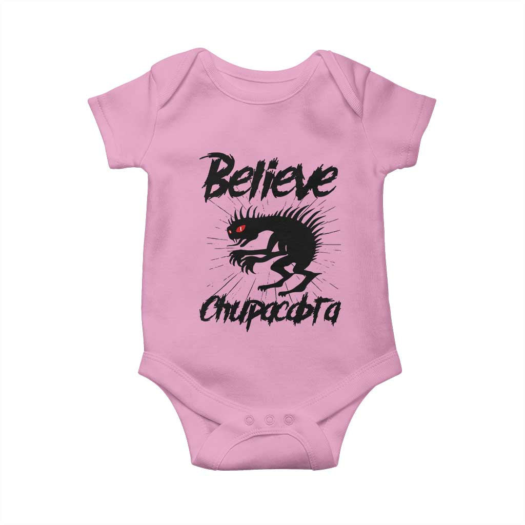 Urban Legends And Mystery Gift Baby Onesie Believe Chupacabra TS12 Light Pink Print Your Wear