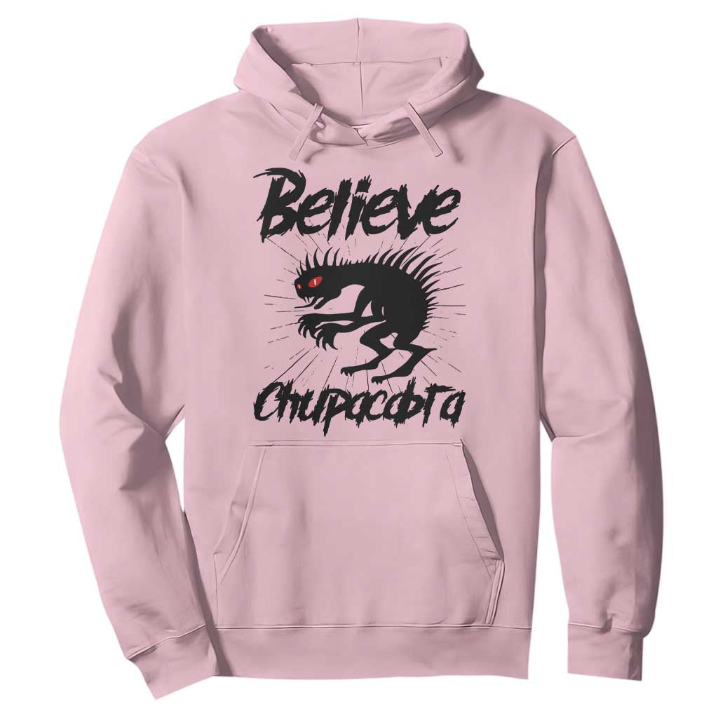 Urban Legends And Mystery Gift Hoodie Believe Chupacabra TS12 Light Pink Print Your Wear