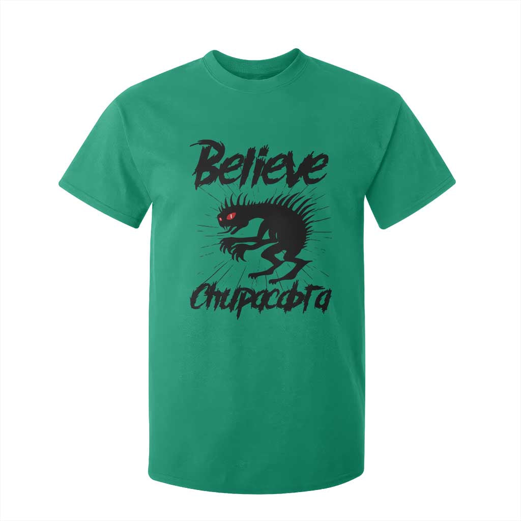Urban Legends And Mystery Gift T Shirt For Kid Believe Chupacabra TS12 Irish Green Print Your Wear