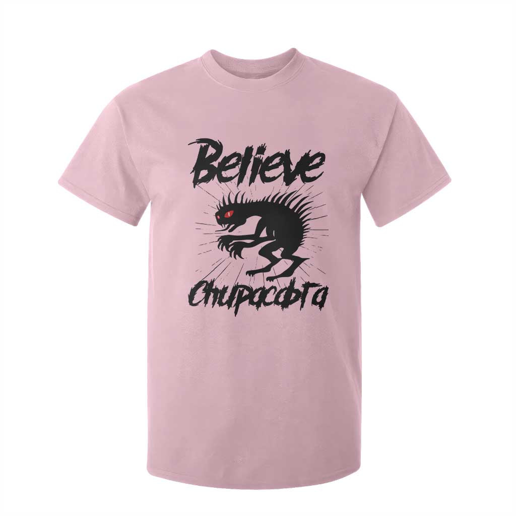 Urban Legends And Mystery Gift T Shirt For Kid Believe Chupacabra TS12 Light Pink Print Your Wear