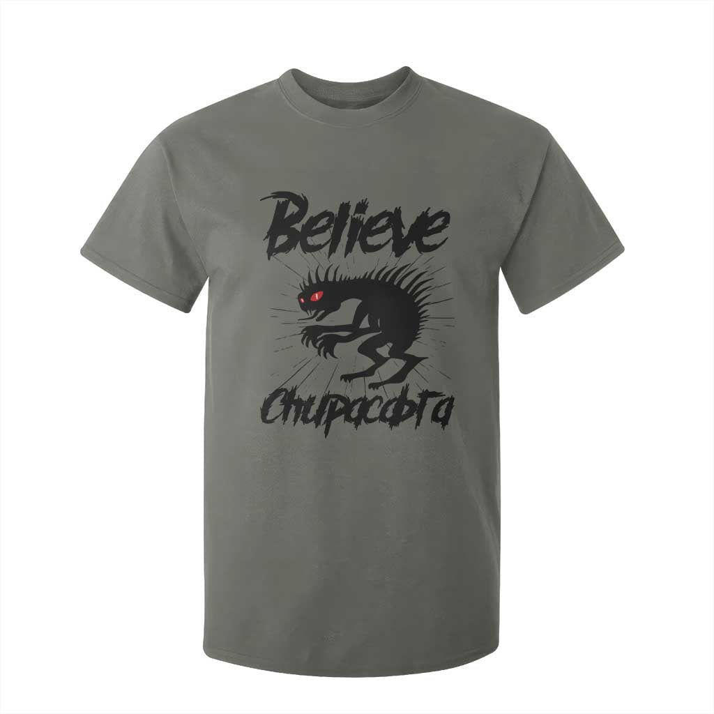 Urban Legends And Mystery Gift T Shirt For Kid Believe Chupacabra TS12 Military Green Print Your Wear