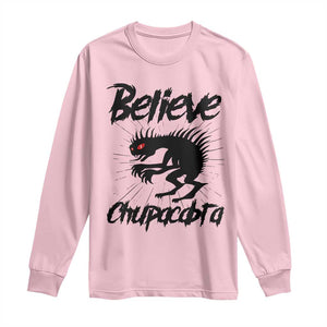 Urban Legends And Mystery Gift Long Sleeve Shirt Believe Chupacabra TS12 Light Pink Print Your Wear