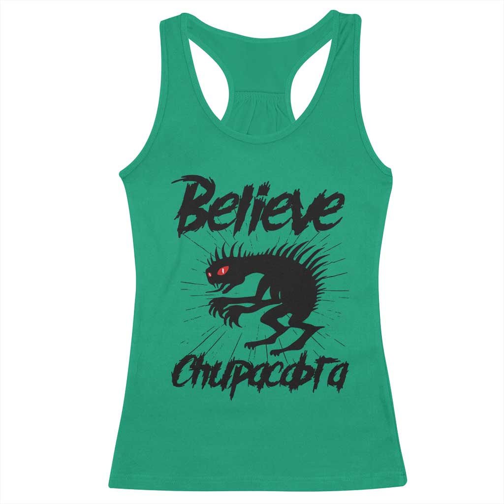 Urban Legends And Mystery Gift Racerback Tank Top Believe Chupacabra TS12 Irish Green Print Your Wear