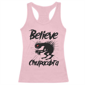 Urban Legends And Mystery Gift Racerback Tank Top Believe Chupacabra TS12 Light Pink Print Your Wear