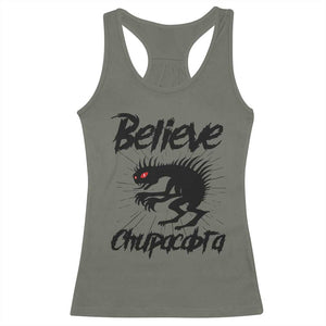 Urban Legends And Mystery Gift Racerback Tank Top Believe Chupacabra TS12 Military Green Print Your Wear