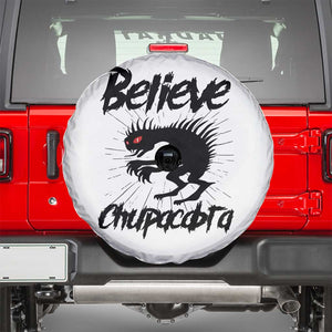 Urban Legends And Mystery Gift Spare Tire Cover Believe Chupacabra TS12 White Print Your Wear