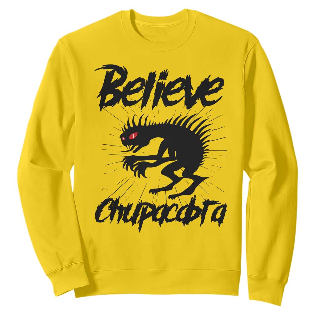 Urban Legends And Mystery Gift Sweatshirt Believe Chupacabra TS12 Daisy Print Your Wear