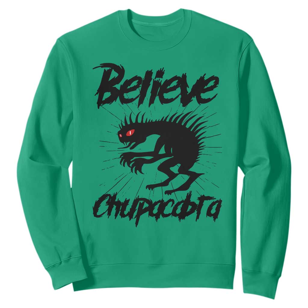 Urban Legends And Mystery Gift Sweatshirt Believe Chupacabra TS12 Irish Green Print Your Wear