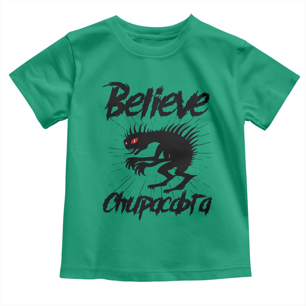 Urban Legends And Mystery Gift Toddler T Shirt Believe Chupacabra TS12 Irish Green Print Your Wear