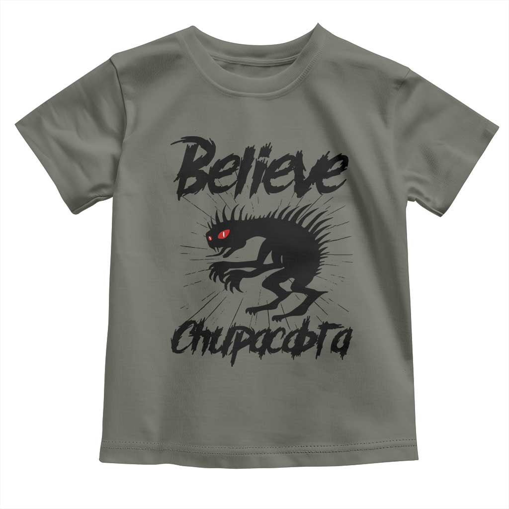 Urban Legends And Mystery Gift Toddler T Shirt Believe Chupacabra TS12 Military Green Print Your Wear