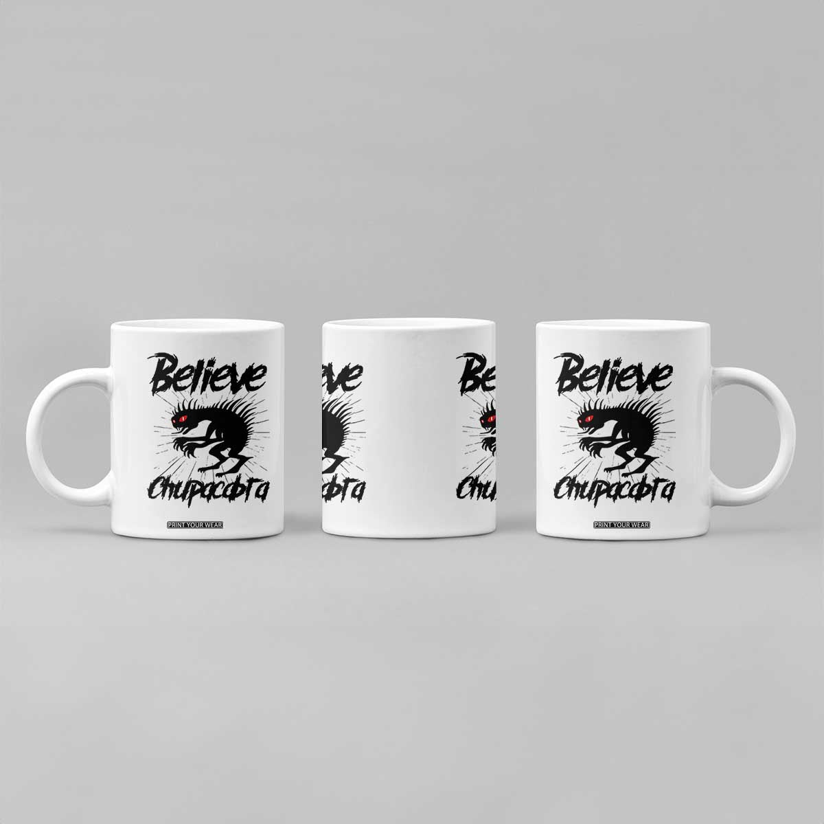 Urban Legends And Mystery Gift Coffee Mug Believe Chupacabra TS12 Print Your Wear