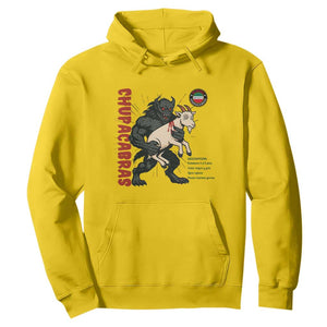 Chupacabra Hoodie Vintage Horror Cryptid Gift TS12 Daisy Print Your Wear