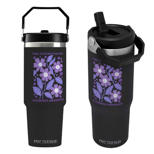 Alzheimers Purple Floral Retro Graphic Flip Straw Tumbler I Will Remember For You