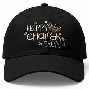 Funny Hanukkah Festival Of Lights Baseball Cap Happy Challah Days TS12 Print Your Wear