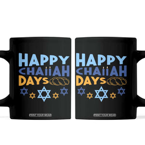 Happy Challah Days Coffee Mug Hanukkah Holiday Gift TS12 Black Print Your Wear